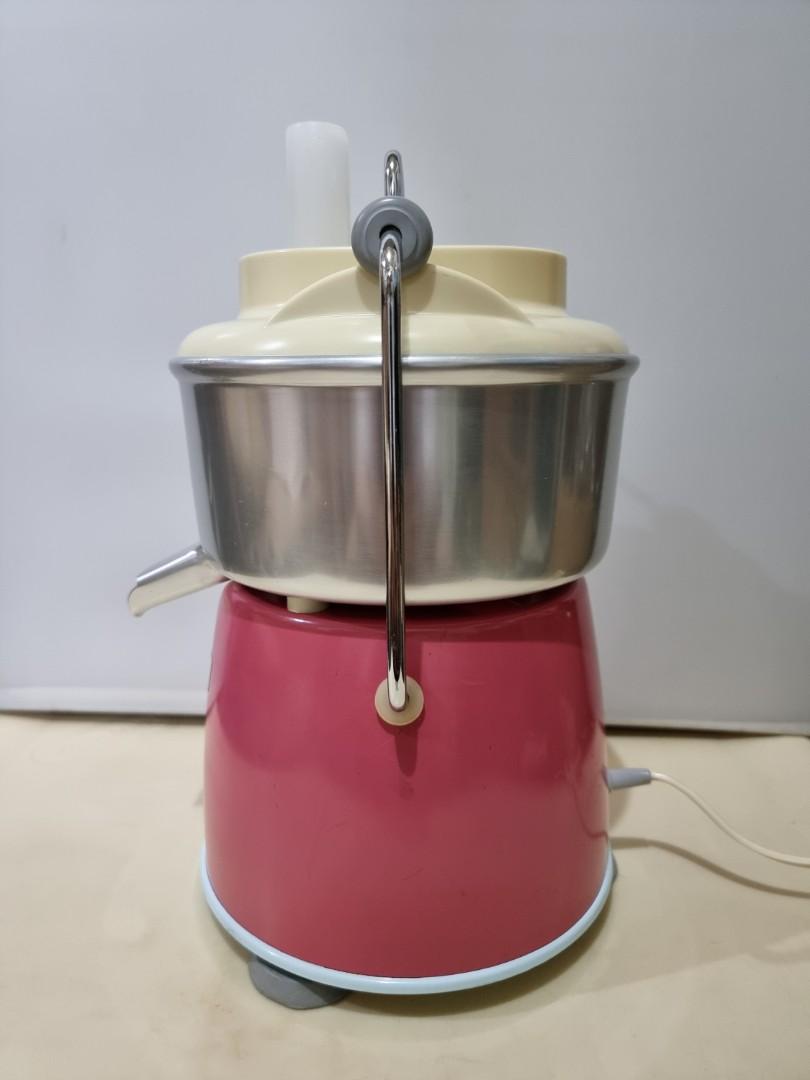 Fujidenki Juicer, TV & Home Appliances, Kitchen Appliances, Juicers