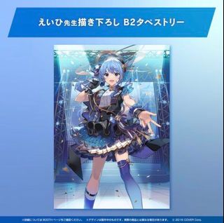 （分類：）位於 。 由 lhwk21 提交（商品編號 1128375843，圖片 1）。簡介： 。