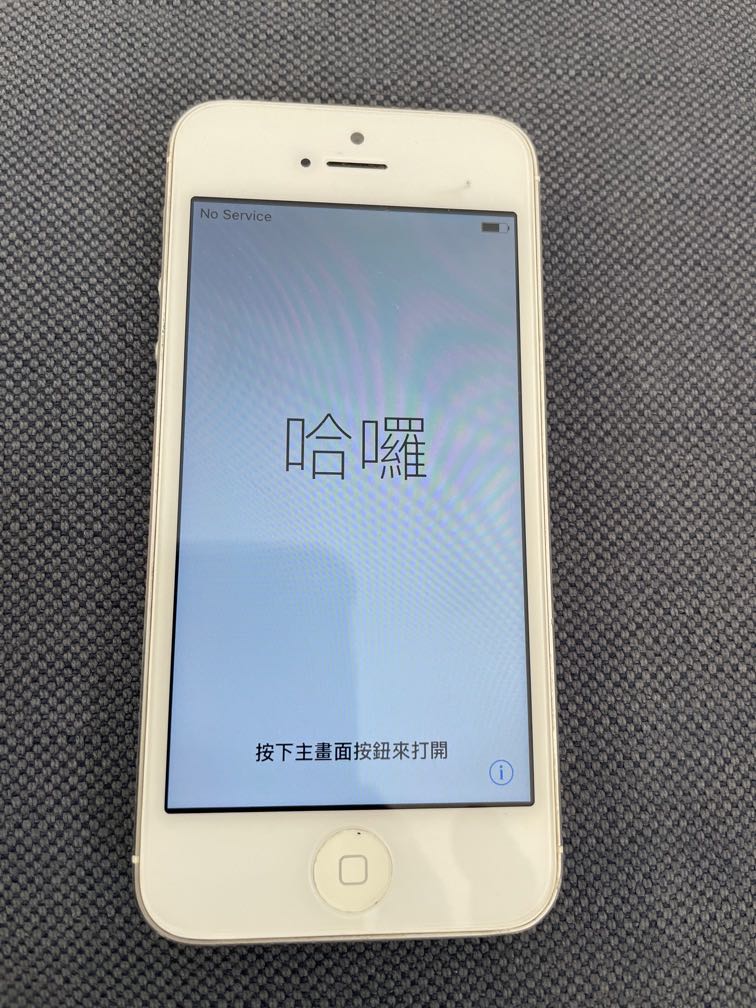 iphone 5 64g