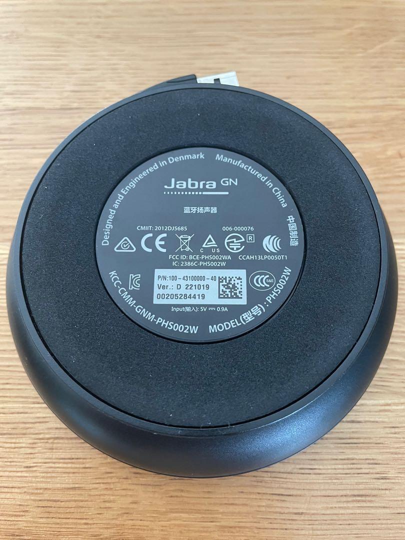 Jabra 510 GN Bluetooth PHS002W