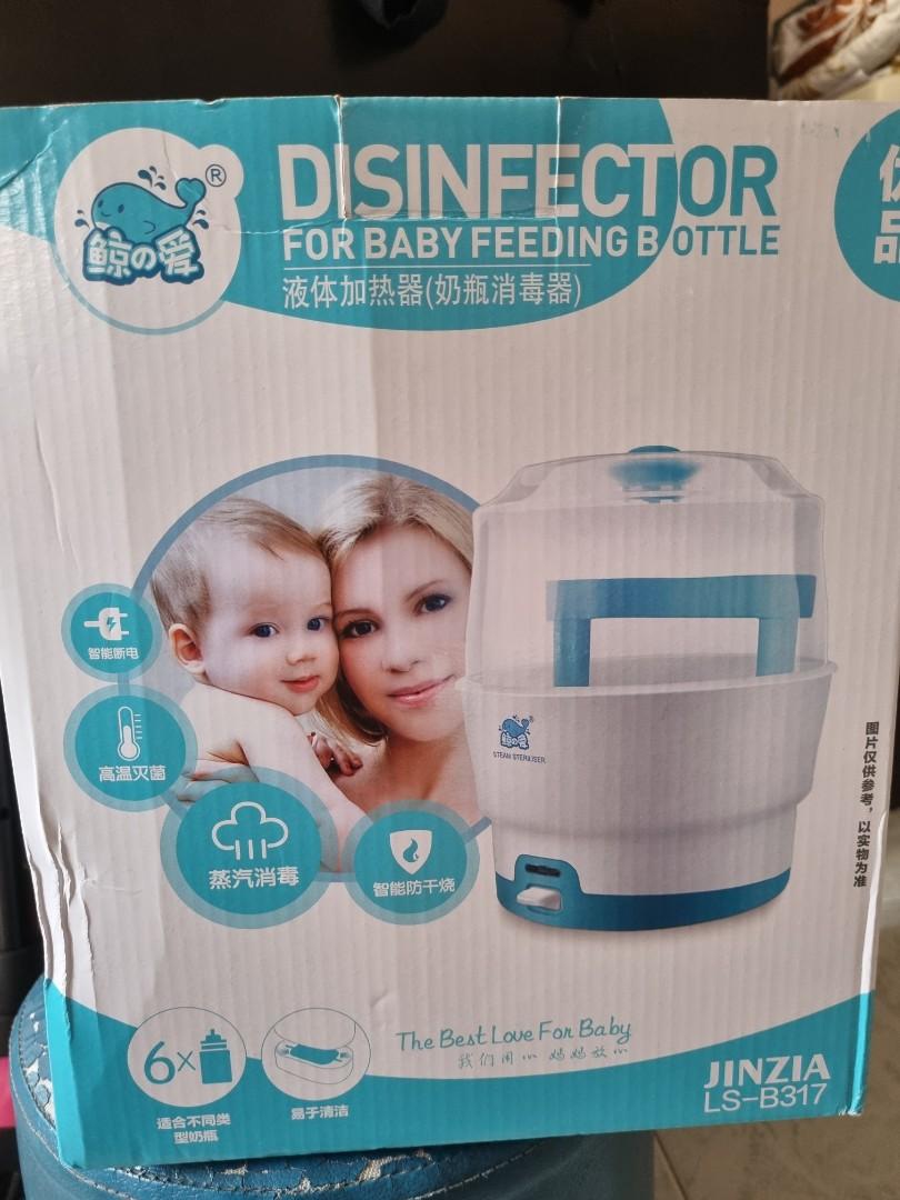 Baby bottle hot sale disinfector