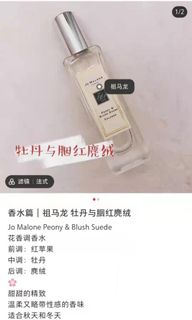 (Category: ) located in . Submitted by singaporework (Listing ID 1128407073, Image 1). Description: .