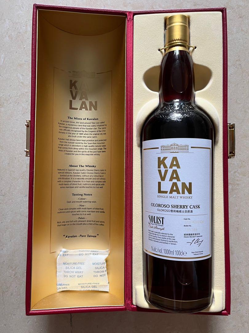 Kavalan Oloroso Sherry Cask 1000ml 威士忌whisky 雪梨桶, 嘢食& 嘢飲