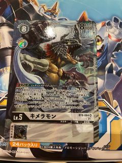 (Category: ) located in . Submitted by dadoudouv587 (Listing ID 1128403400, Image 1). Description: .