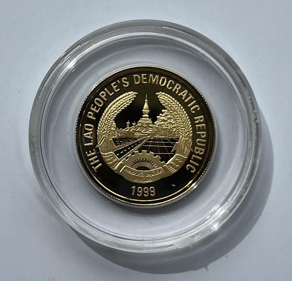 Laos 1999 Year of Rabbit Coin Set, Hobbies & Toys, Memorabilia ...