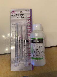 （分類：）位於 。 由 coolmakmak 提交（商品編號 1128487202，圖片 1）。簡介： 。