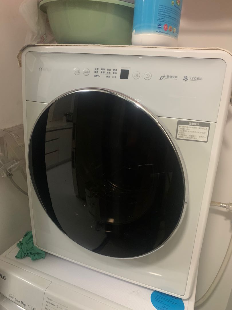 Minij hotsell washing machine