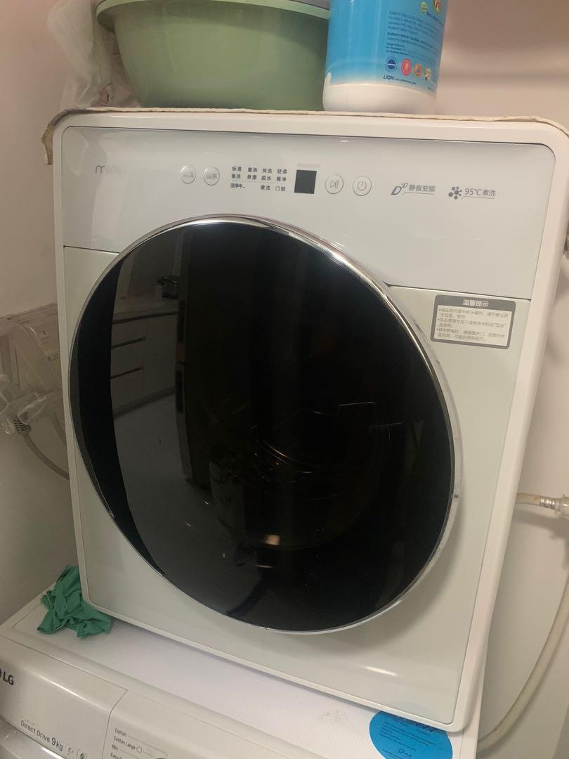 Minij smart outlet washing machine