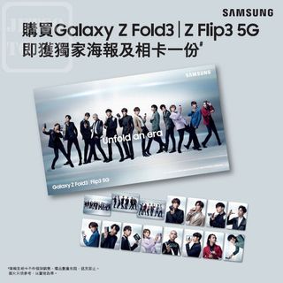 （分類：）位於 。 由 sycheung2020 提交（商品編號 1128384243，圖片 1）。簡介： 。