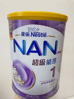 （分類：）位於 。 由 piglet3 提交（商品編號 1128365472，圖片 1）。簡介： 。