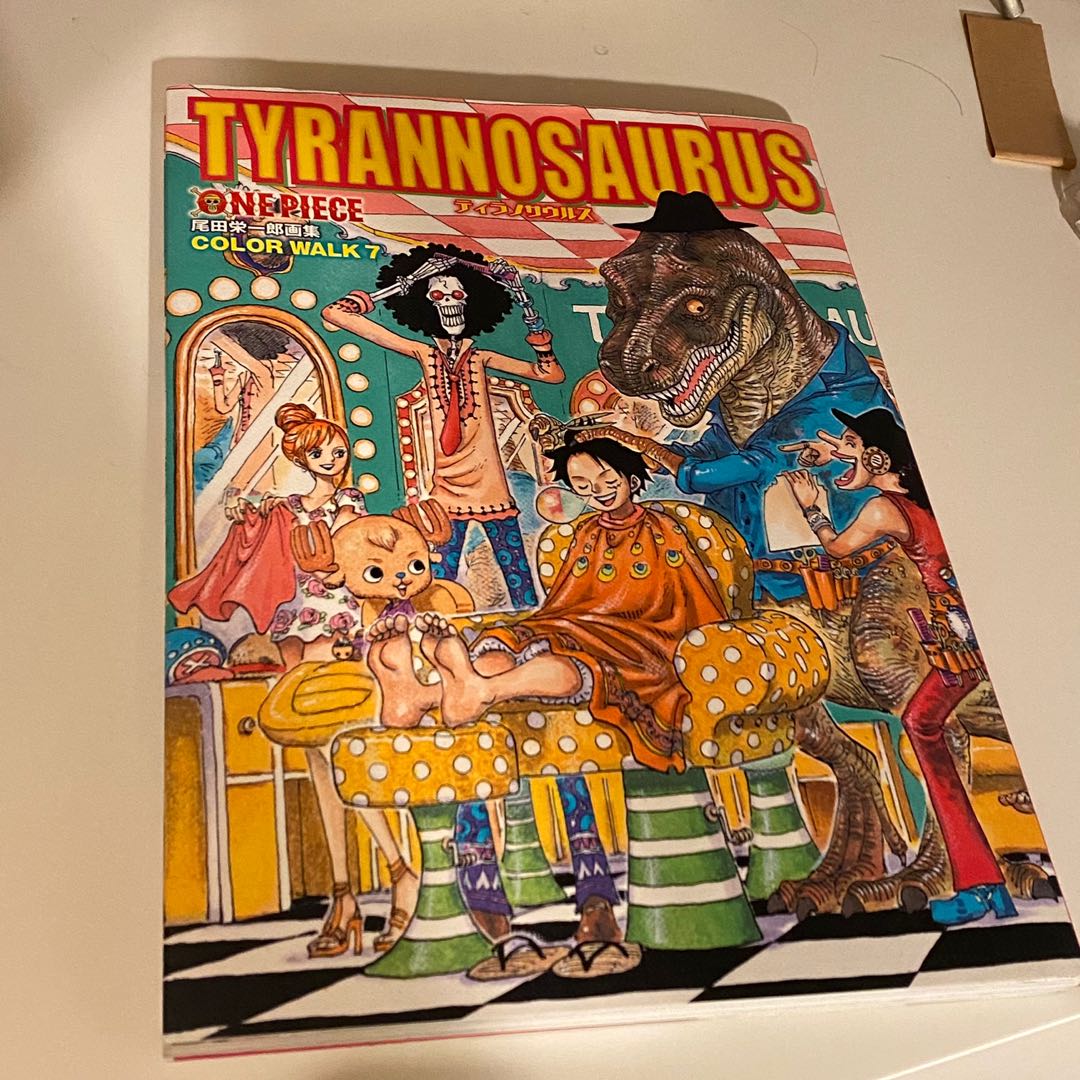 One Piece Color Walk 7 Tyrannosaurus 興趣及遊戲 書本 文具 漫畫 Carousell