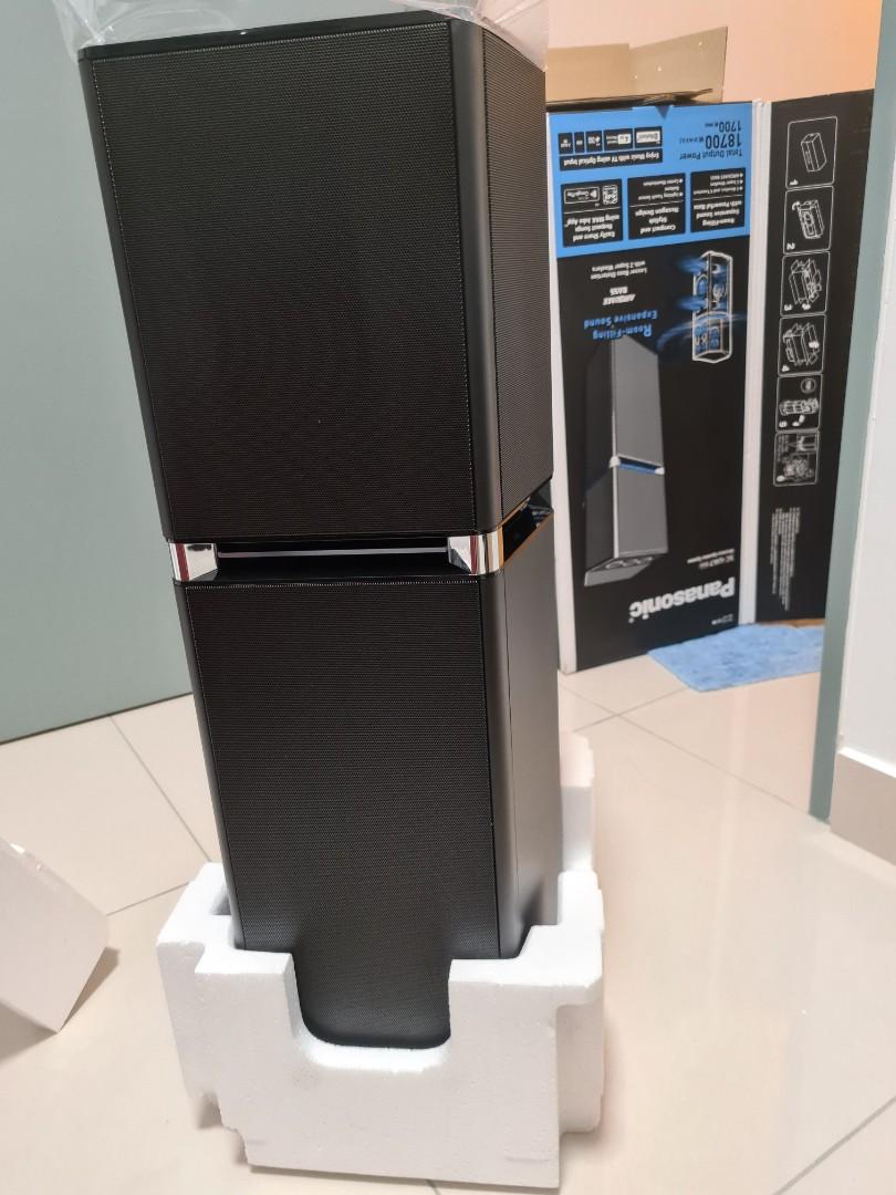 Panasonic 2025 1700w speaker