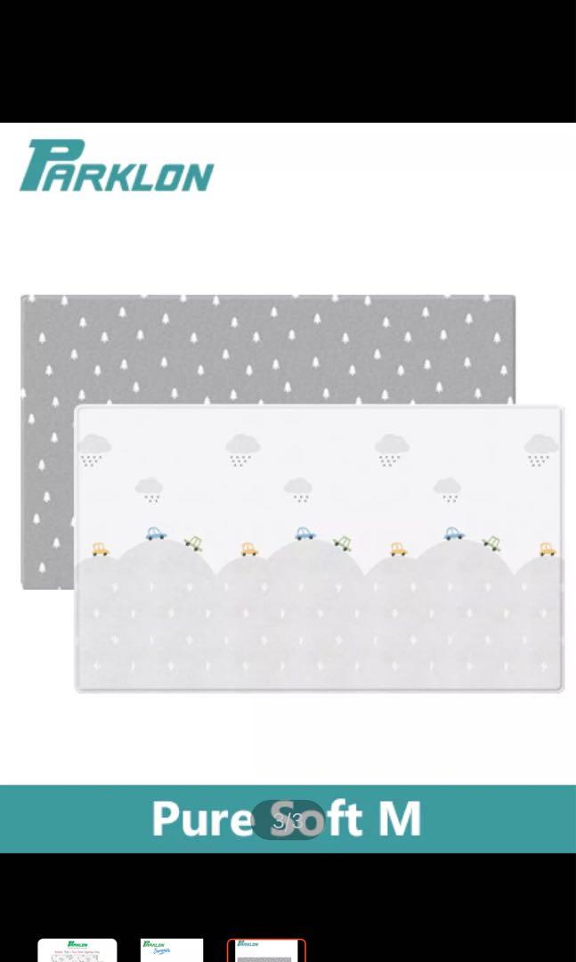 Parklon Pure PVC Soft Mat (130cm x 190cm x 1.2cm). Design: Travelling ...