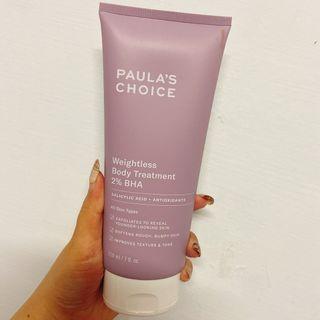 Paula’s choice寶拉2%水楊酸身體乳