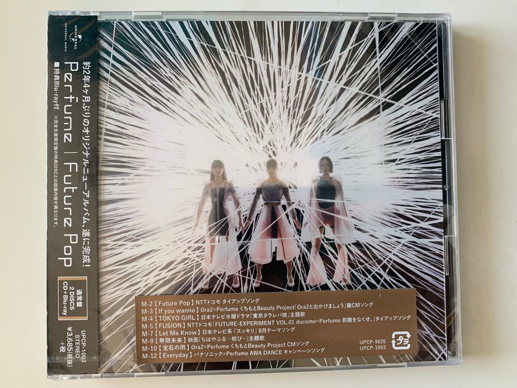 日版Perfume Future Pop CD+Blue Ray, 興趣及遊戲, 音樂、樂器