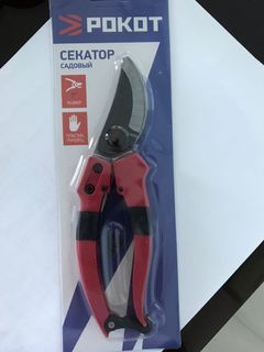 (Category: ) located in . Submitted by pinky2006 (Listing ID 1128370188, Image 1). Description: .
