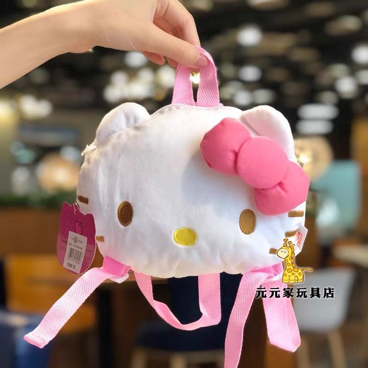 Hello kitty mini bag 2025