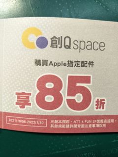 由 sylvia.wu0000 (刊登 ID 1128471294，圖片 1) 提交，位於 的 (類別：)，說明：。