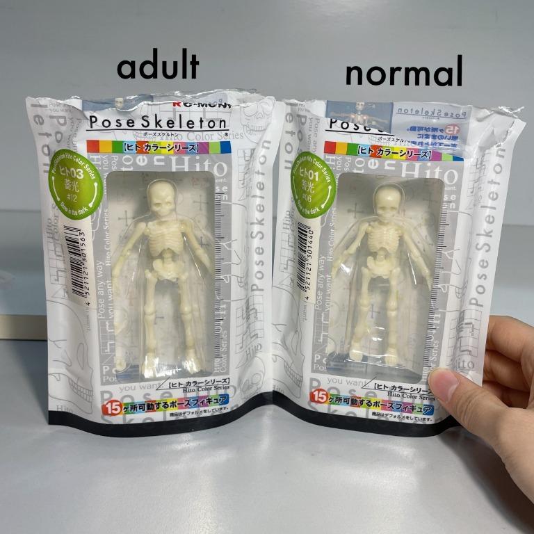 Re Ment Pose Skeleton Posable Figure Glow In Dark Normal size Adult size