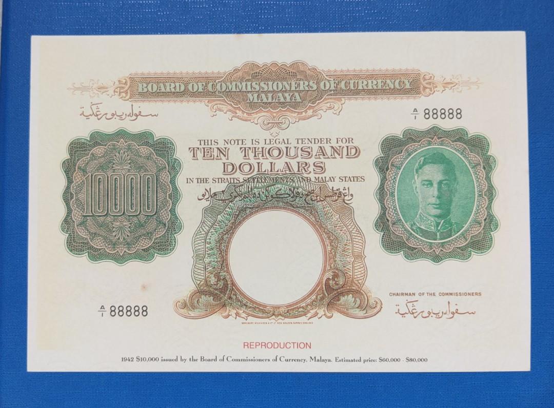 Reproduction Paper Note, Hobbies & Toys, Memorabilia & Collectibles ...