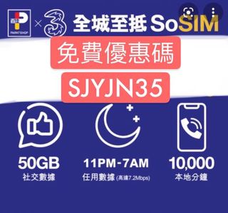 （分類：）位於 。 由 earn2meal 提交（商品編號 1128446965，圖片 1）。簡介： 。