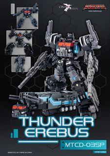Transformers Maketoys Thunder Erebus MTCD-03SP