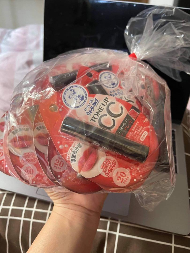 Tone Up CC- Spf 20++ Used by Jimin (Category: Face Care) located in Mandaluyong City. Submitted by thriftitemsbyjam (Listing ID 1128306542, Image 2). Description: 📌 100% Original Tone Up CC 📌Authentic bought from Japan 📌This lip balm care is used by BTS JIMIN .