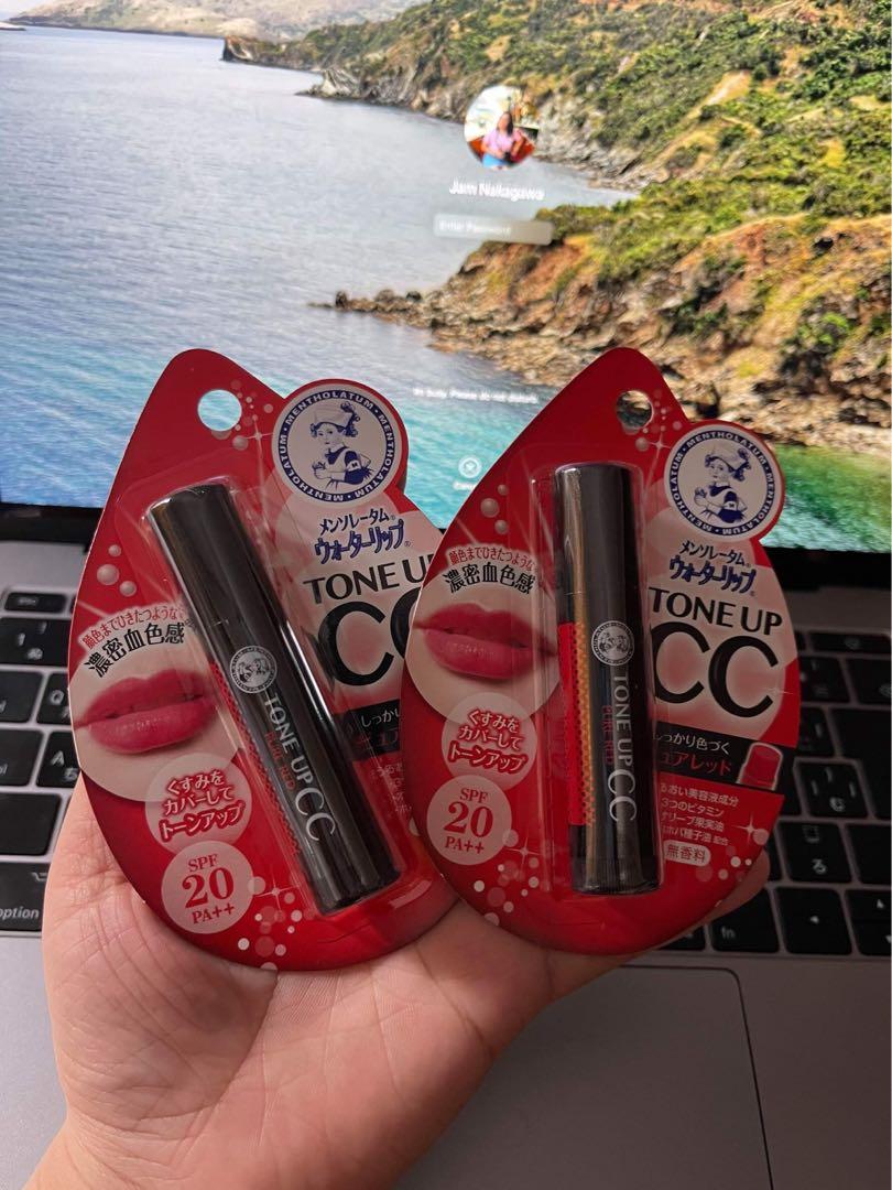 Tone Up CC- Spf 20++ Used by Jimin (Category: Face Care) located in Mandaluyong City. Submitted by thriftitemsbyjam (Listing ID 1128306542, Image 1). Description: 📌 100% Original Tone Up CC 📌Authentic bought from Japan 📌This lip balm care is used by BTS JIMIN .