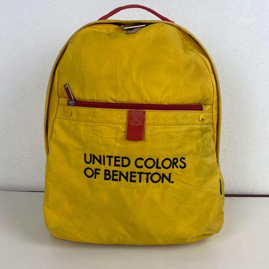Ucb backpacks clearance