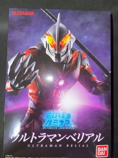 （分類：）位於 。 由 benho727 提交（商品編號 1128437216，圖片 1）。簡介： 。