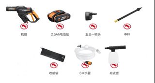 （分類：）位於 。 由 chow0710 提交（商品編號 1128364568，圖片 1）。簡介： 。