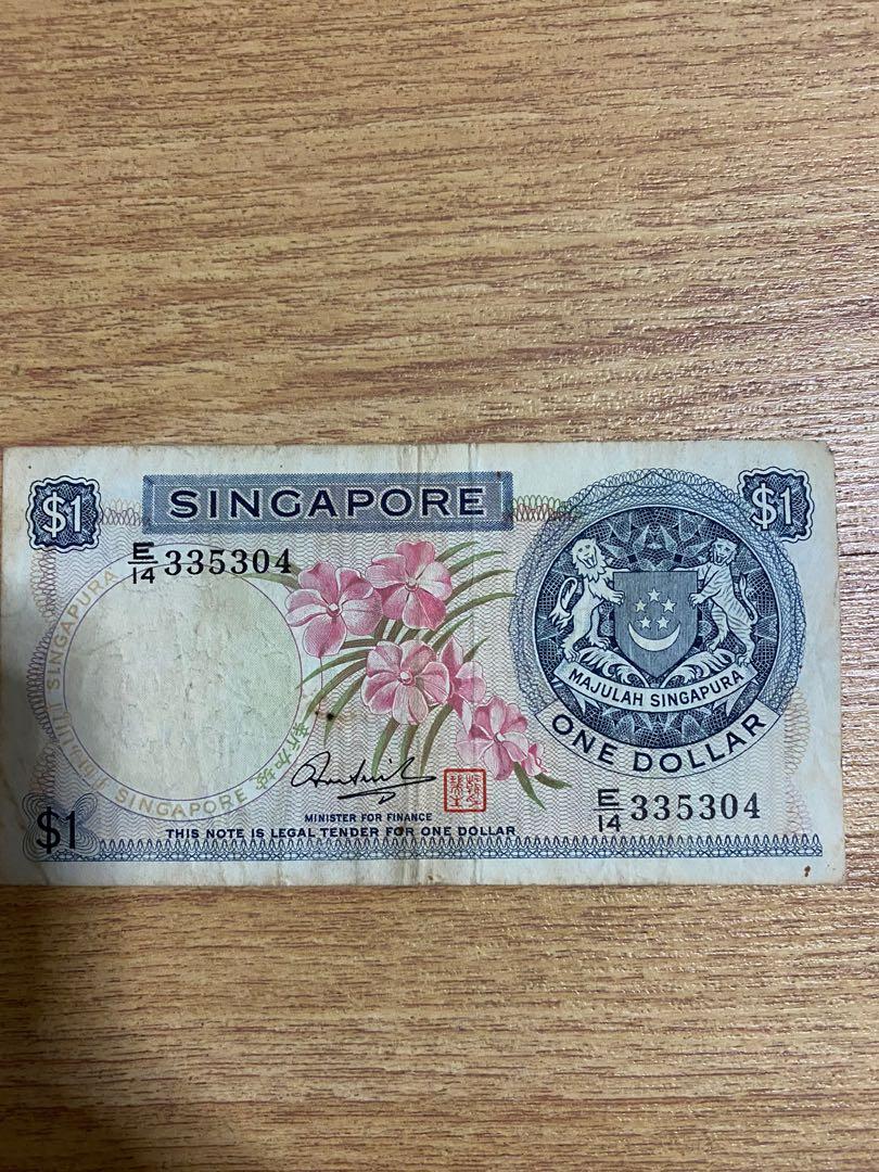 $1 notes old one (Category: Vintage Collectibles) located in Singapore. Submitted by marcelyu (Listing ID 1128550873, Image 1). Description: Not sure how much this is worth .