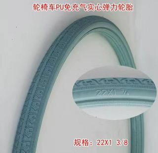 （分類：）位於 。 由 aa910895651 提交（商品編號 1128606965，圖片 1）。簡介： 。