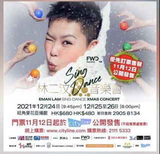 （分類：）位於 。 由 lllllllcclong 提交（商品編號 1128537261，圖片 1）。簡介： 。