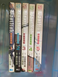 （分類：）位於 。 由 toby0811 提交（商品編號 1128544029，圖片 1）。簡介： 。