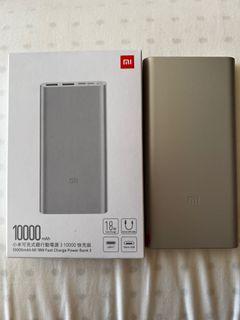 小米行動電源3 快充版 10000mah 銀色 台灣小米公司貨 移動電源 USB-C 可上飛機 保固 PLM13ZM