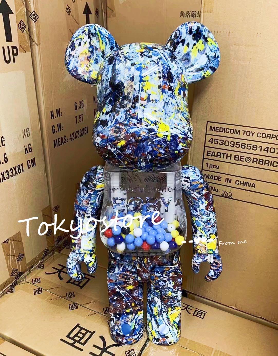 SEAL限定商品】 MY FIRST BE@RBRICK B@BY Jackson Pollock Studio Ver