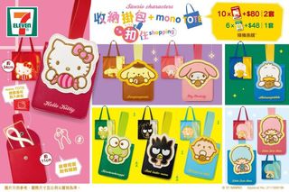 （分類：）位於 。 由 flarini 提交（商品編號 1128637563，圖片 1）。簡介： 。