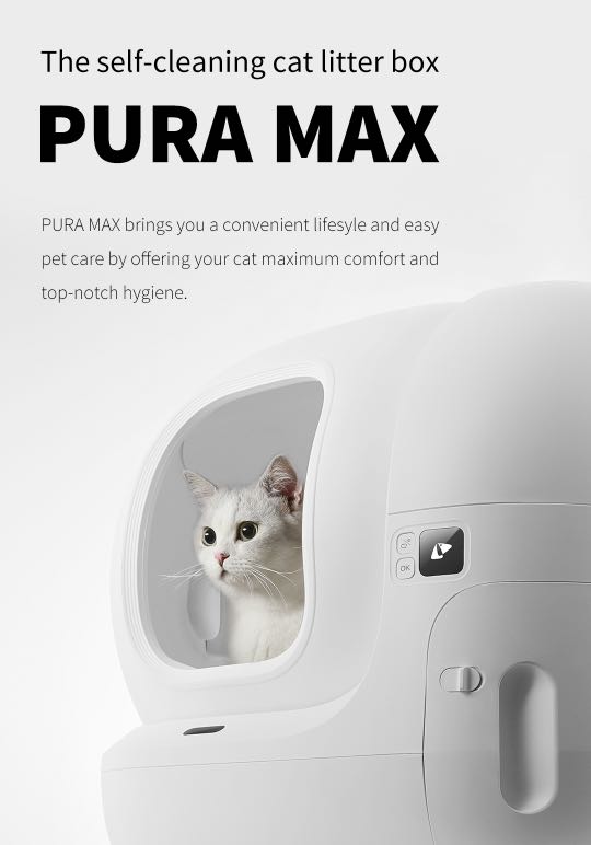 メーカー公式店petkit pura max 美品lagoa.pb.gov.br