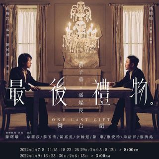 （分類：）位於 。 由 shopallyoucan 提交（商品編號 1128582303，圖片 1）。簡介： 。