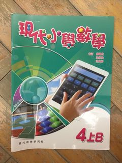 （分類：）位於 。 由 kl3000 提交（商品編號 1128674559，圖片 1）。簡介： 。
