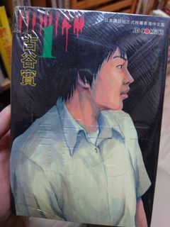 （分類：）位於 。 由 dawnzero 提交（商品編號 1128578463，圖片 1）。簡介： 。