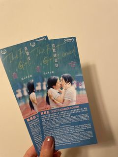 （分類：）位於 。 由 bforbubblegum 提交（商品編號 1128630143，圖片 1）。簡介： 。