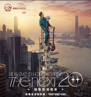 （分類：）位於 。 由 cccchan127 提交（商品編號 1128552321，圖片 1）。簡介： 。