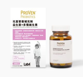 （分類：）位於 。 由 hebexx 提交（商品編號 1128529190，圖片 1）。簡介： 。