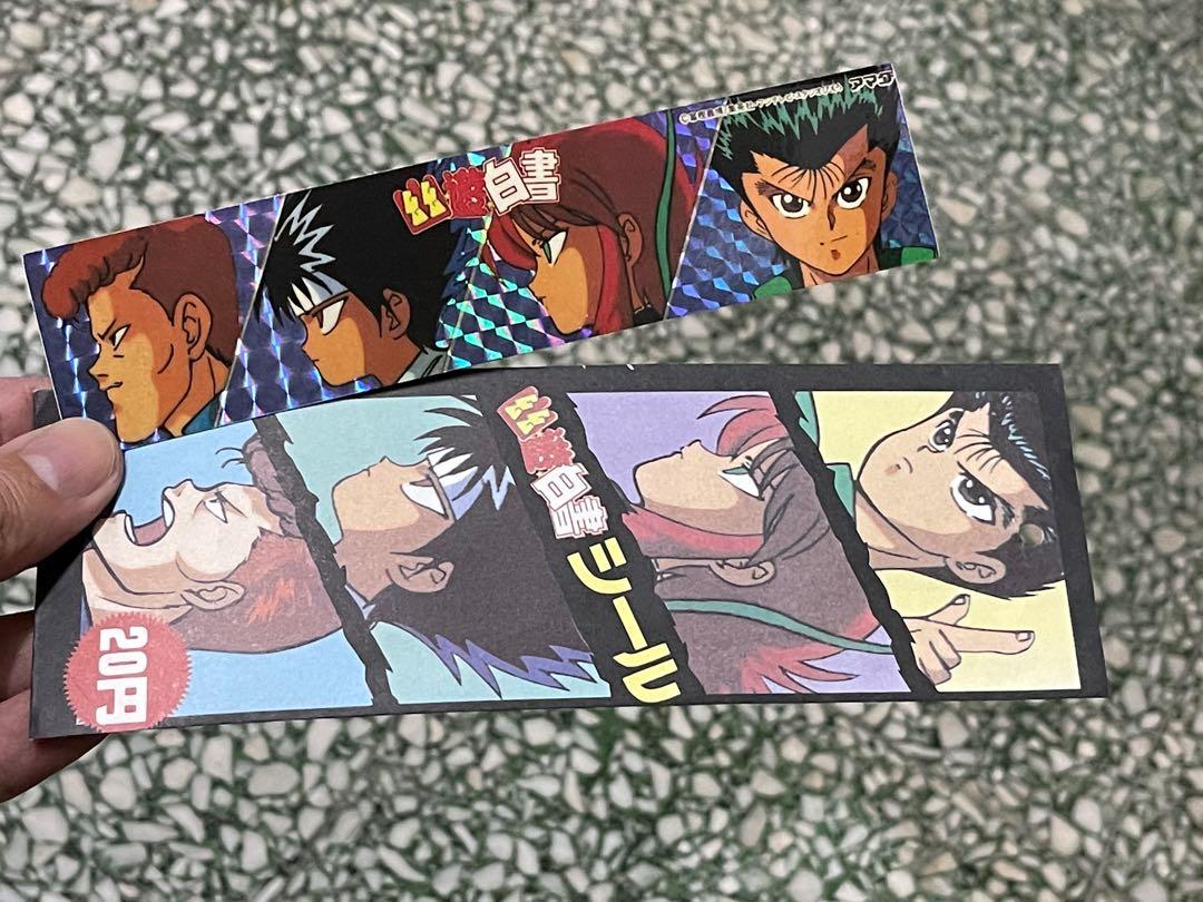 激罕日製幽遊白書貼紙兩白兩閃共四張幽助藏馬飛影桑原 興趣及遊戲 玩具 遊戲類 Carousell