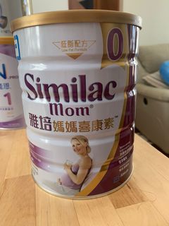 （分類：）位於 。 由 quickocean.66ef97 提交（商品編號 1128699632，圖片 1）。簡介： 。