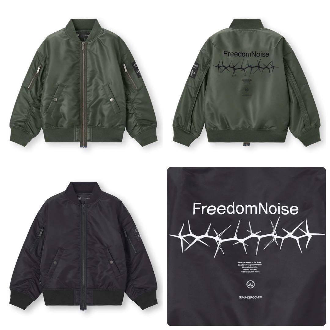 日本 代購直送kids 男女兼用 Gu X Undercover Ma 1 風褸外套jacket 官網減價 兒童 孕婦用品 嬰兒及小童流行時尚 Carousell