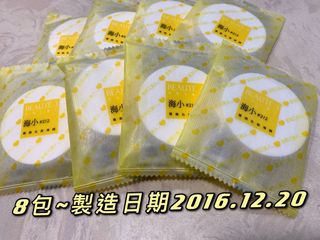 （分類：）位於 。 由 howacy 提交（商品編號 1128569052，圖片 1）。簡介： 。