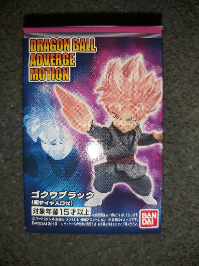 S.H.Figuarts ゴクウブラック-スーパーサイヤ人ロゼ- 龍珠Dragon Ball ADVERGE 4 Gokou Goku Black Super Saiyan Rose